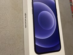 Cutie originala apple iphone 12 mini